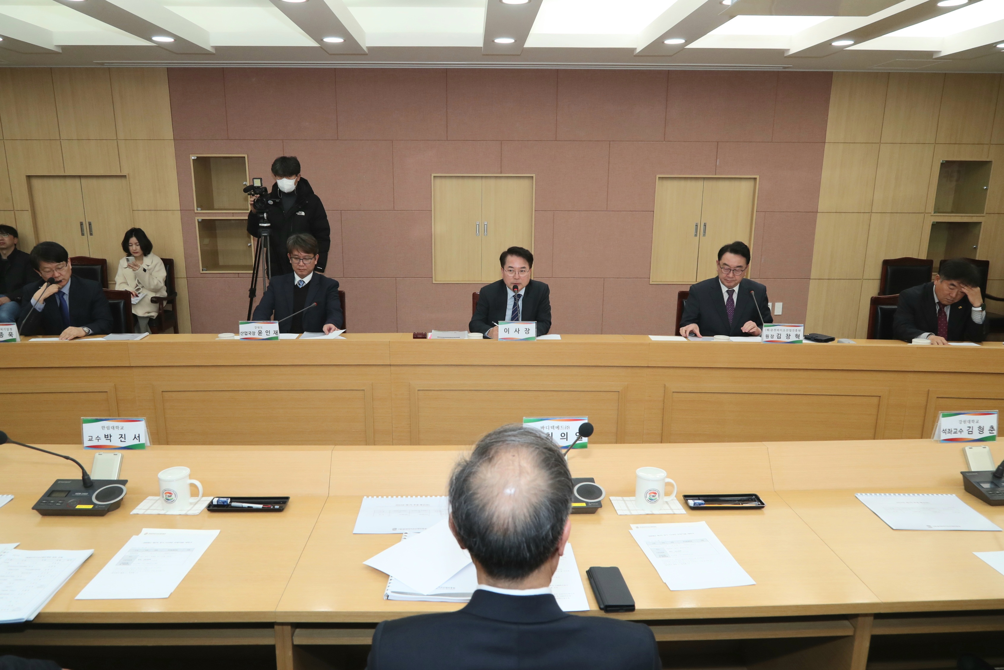 춘천바이오산업진흥원 이사회
