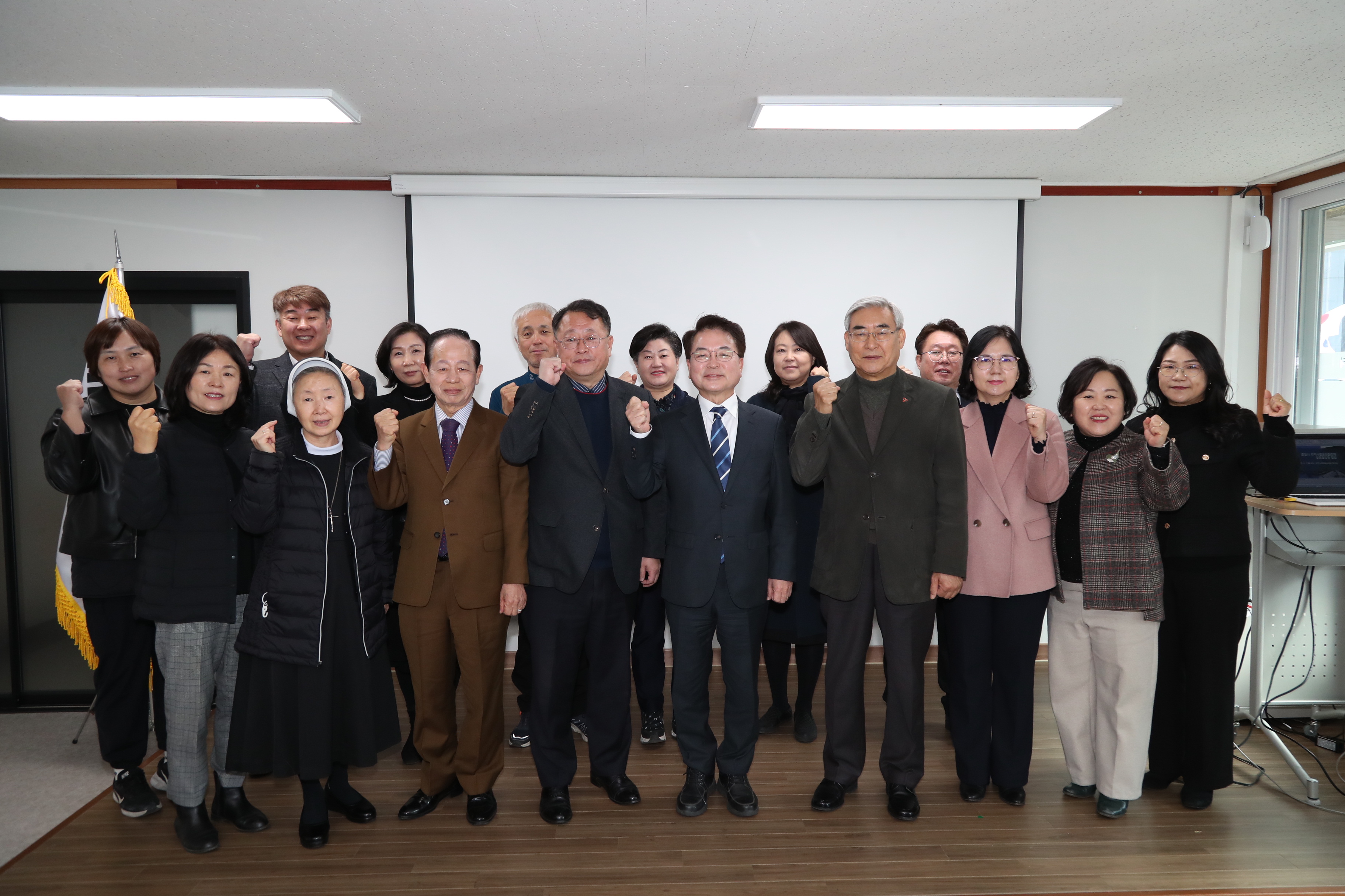 춘천시 지역사회보장협의체 회의
