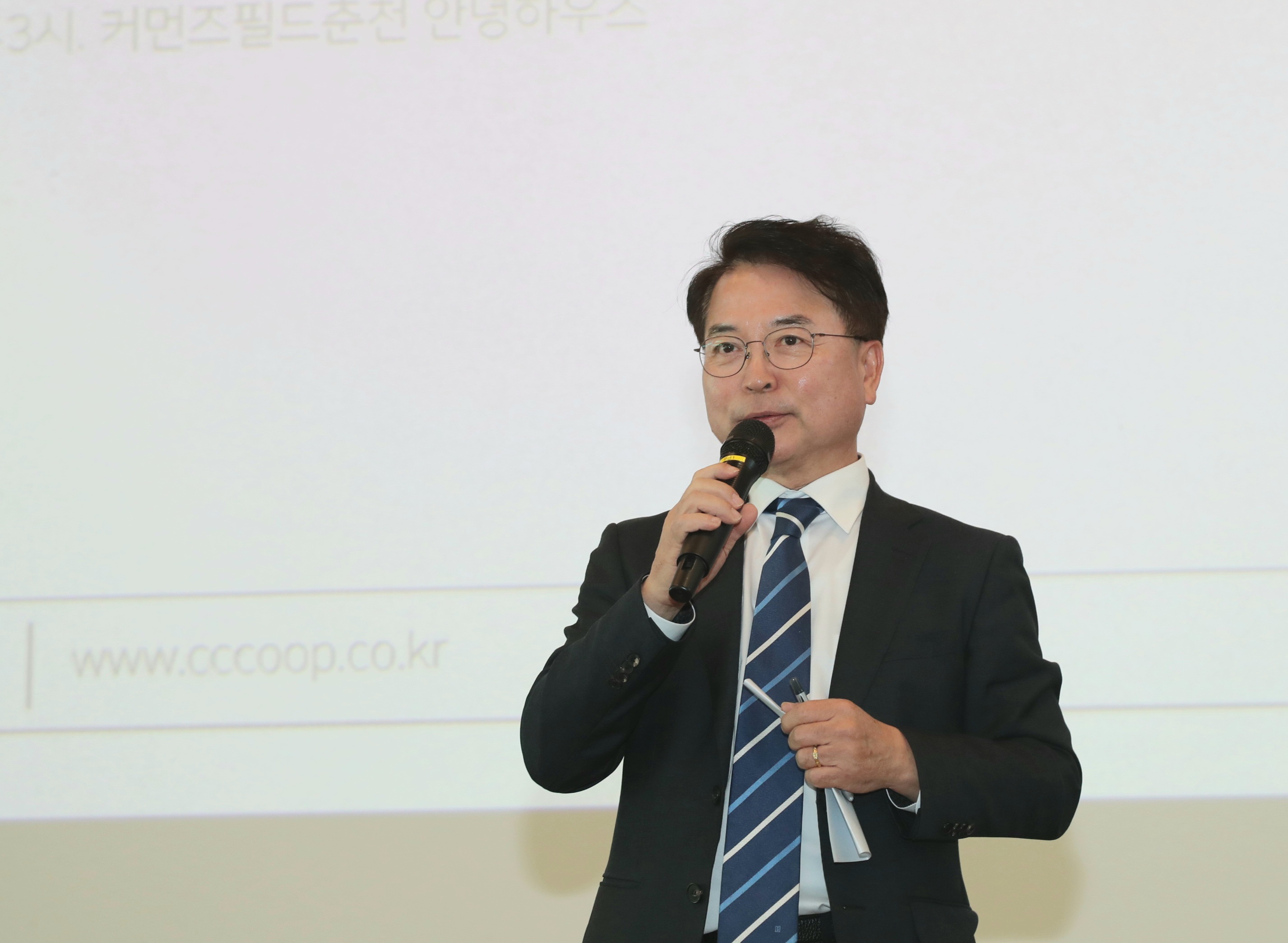 제1회 춘천 사회적경제 포럼