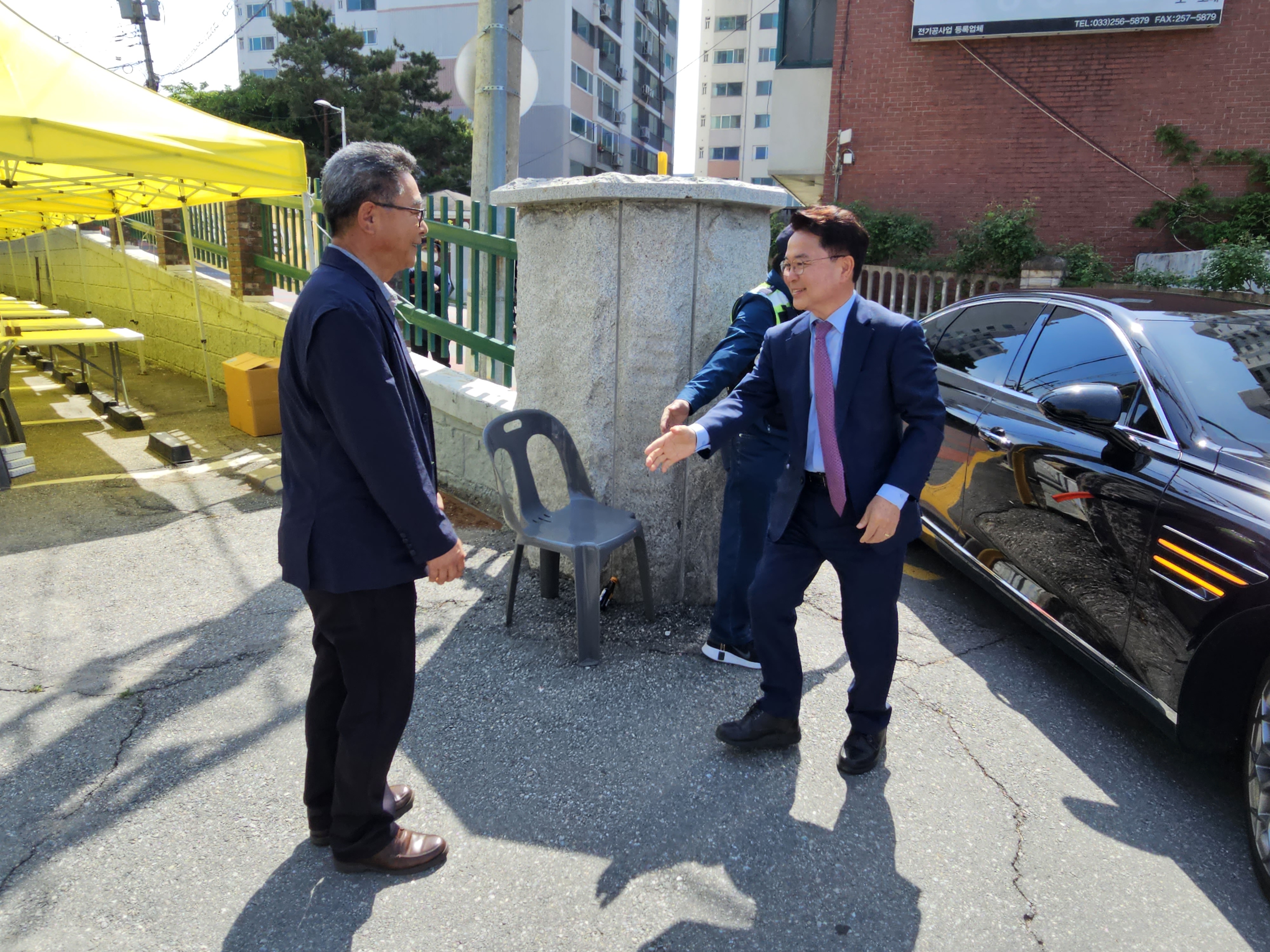 효자2동 주민화합 한마당 큰 잔치
