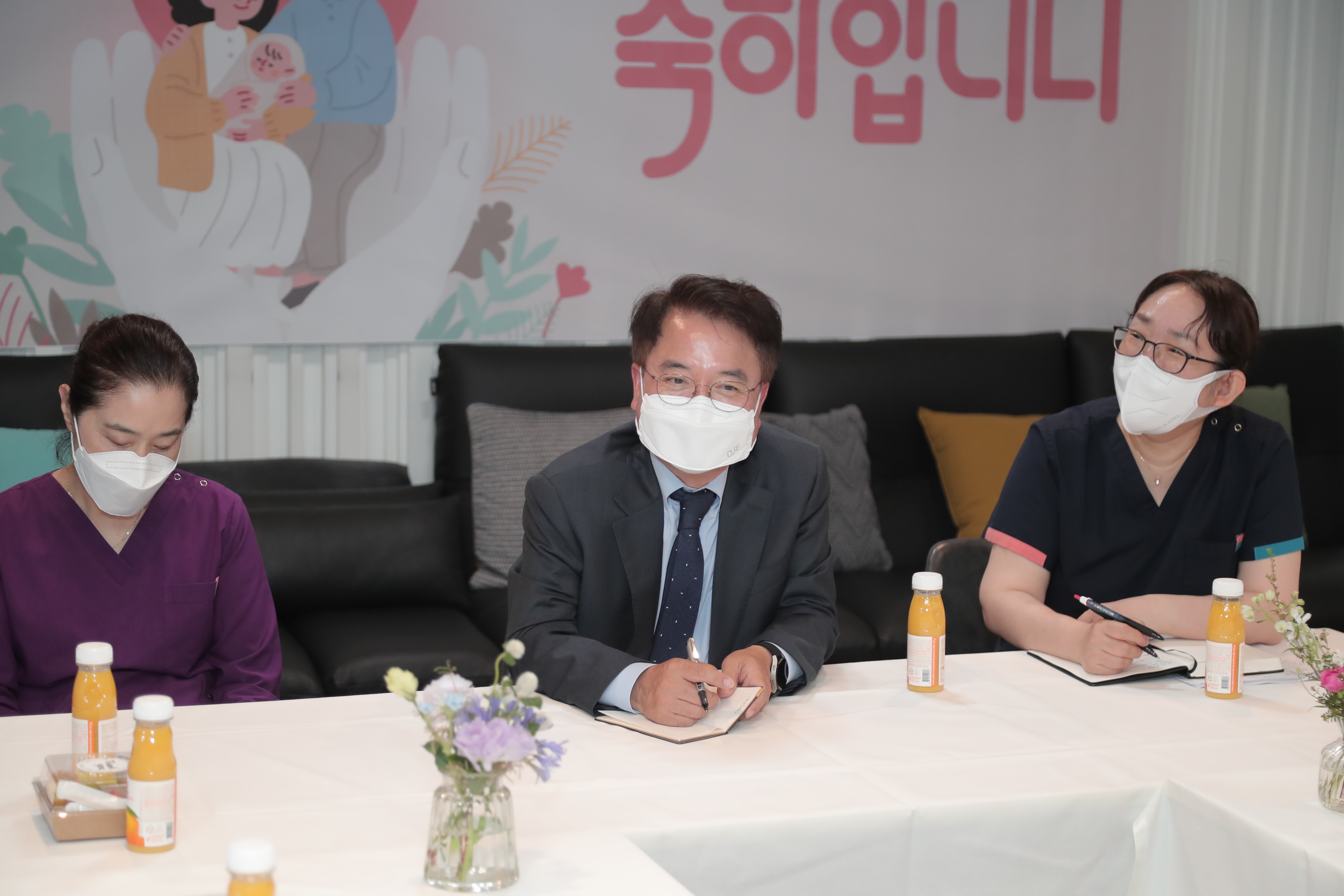 호 산후조리원 방문