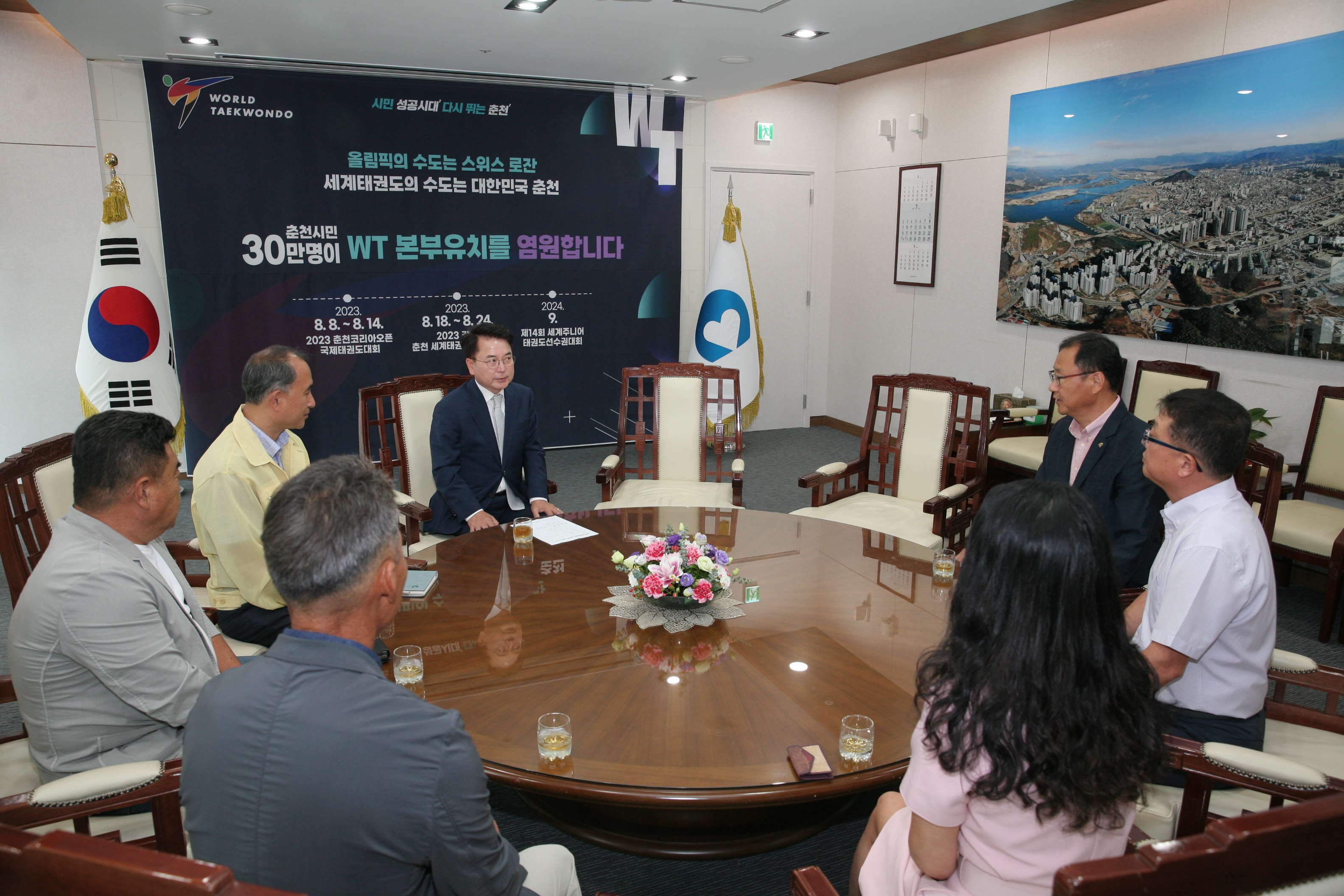 시민장학재단 장학금 기탁식 (대한전문건설협회 춘천시지회)