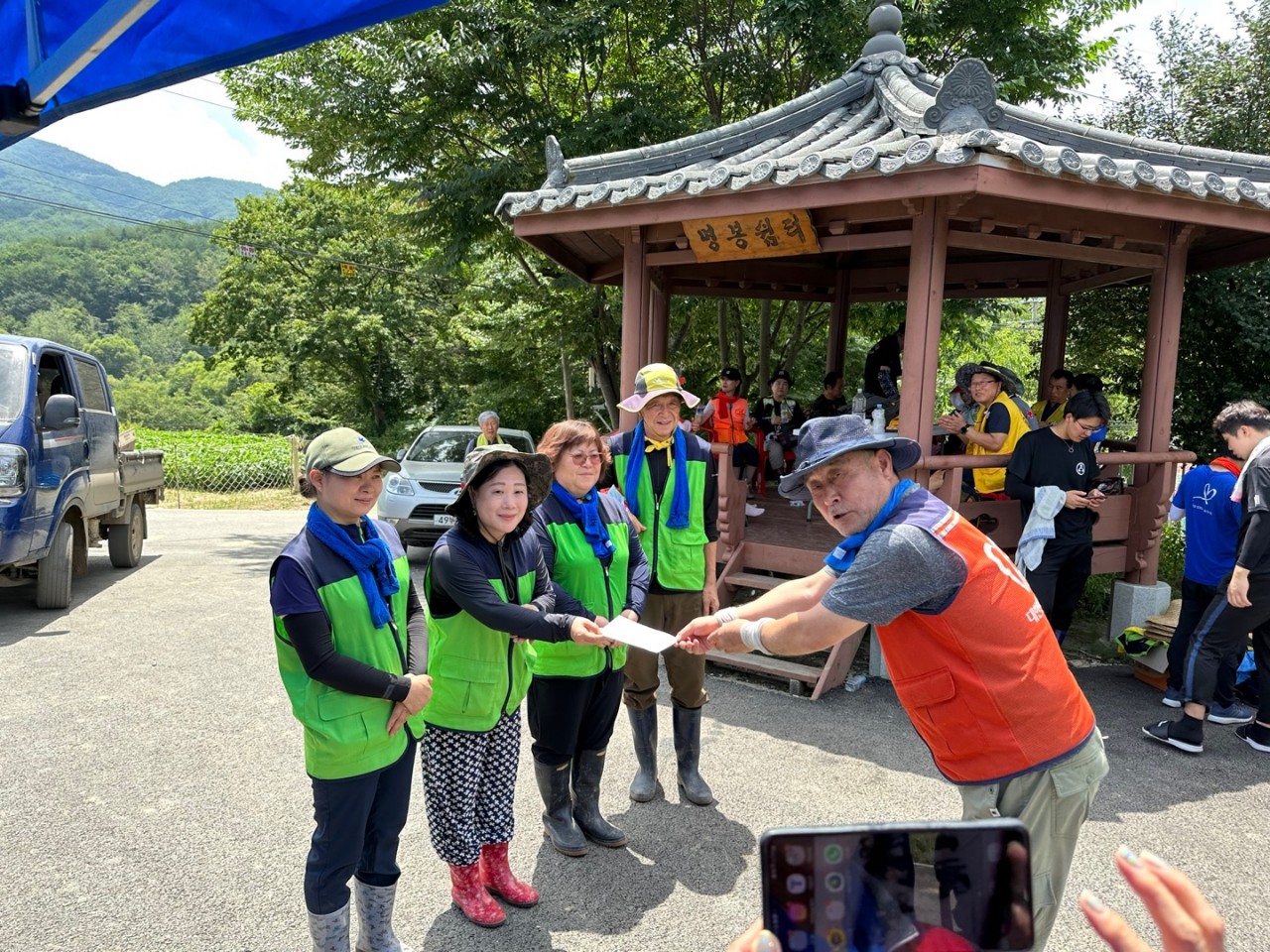 퇴계동 자생단체 경북 예천 수해복구 지원