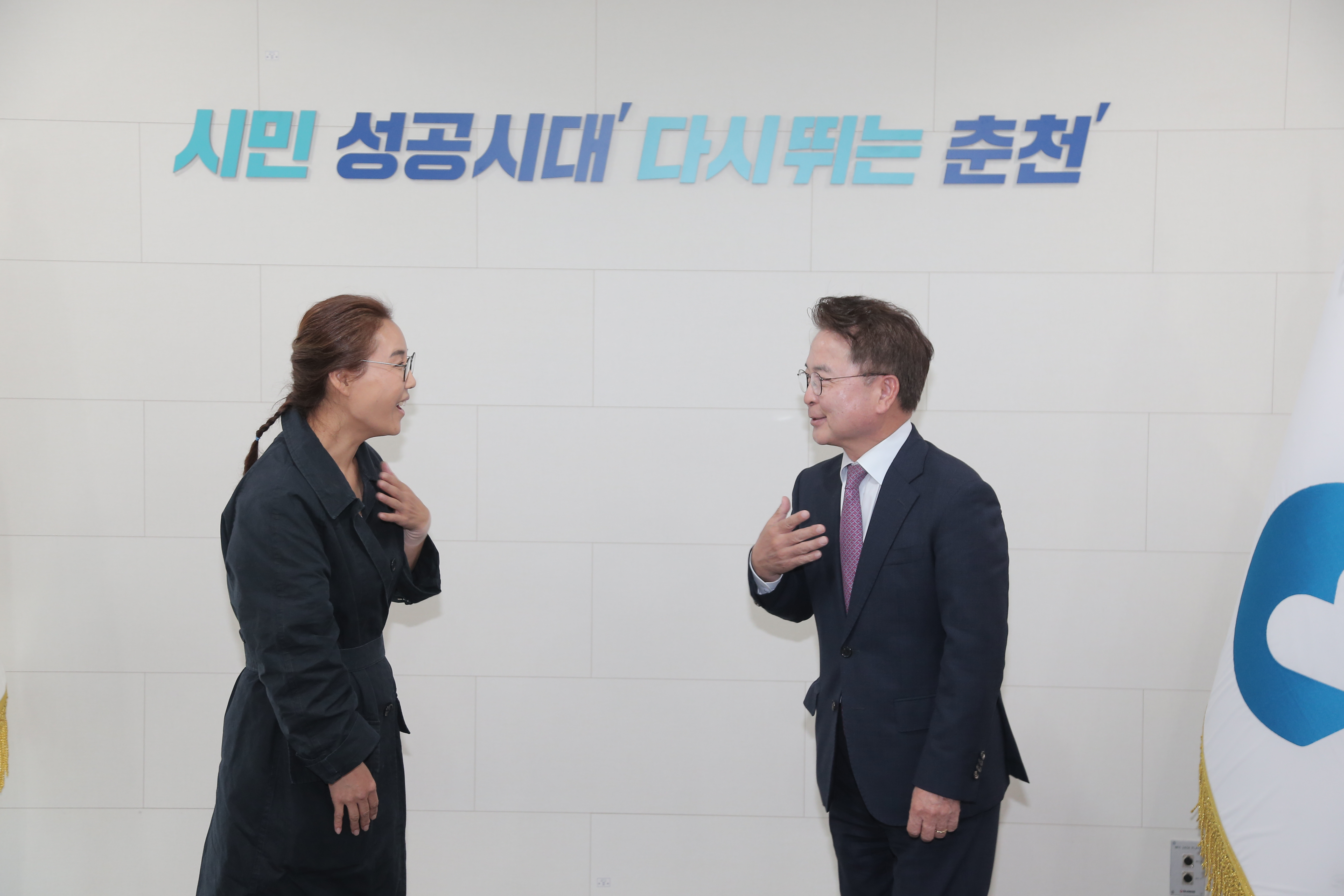 황지해 정원작가 방문 사진