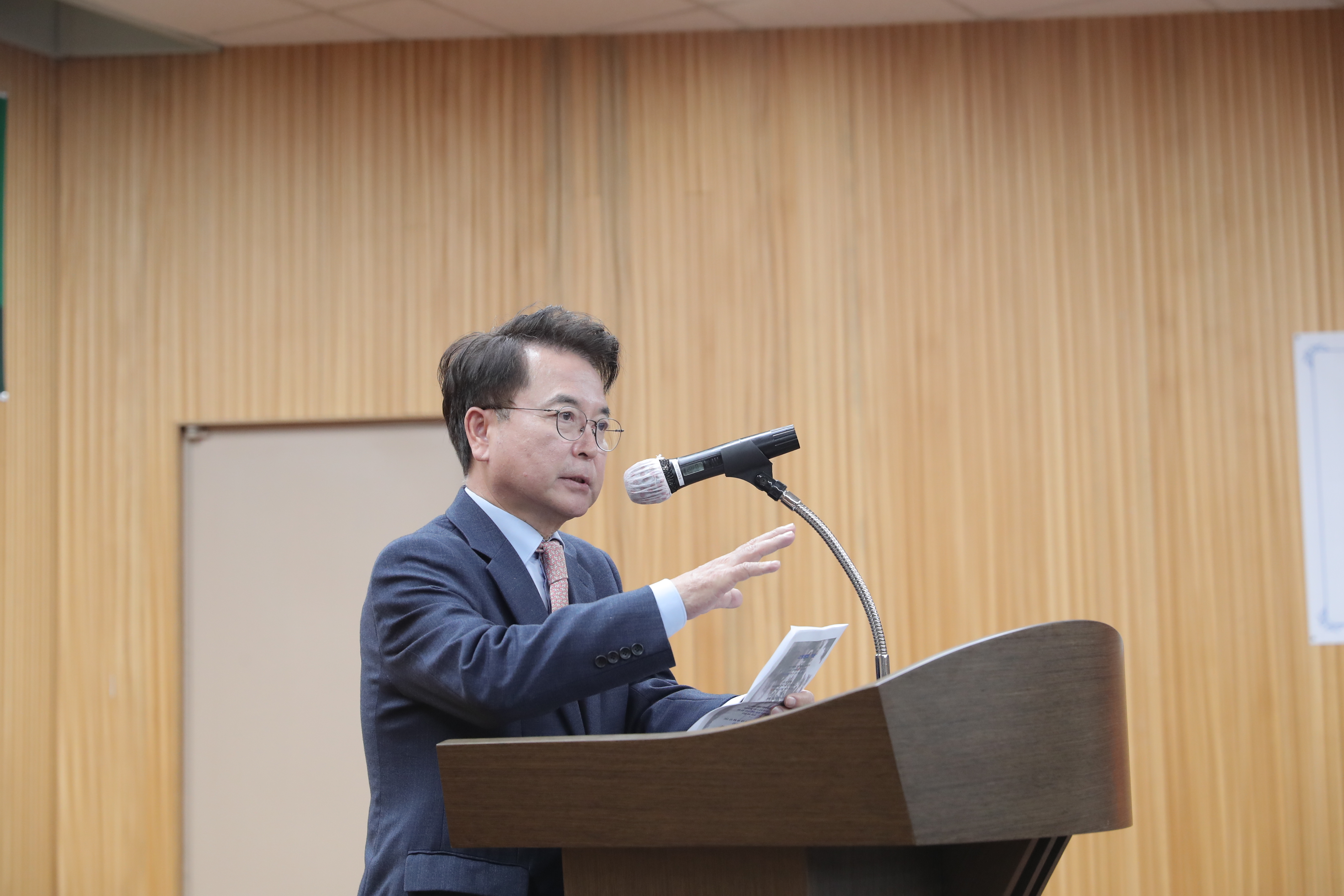 제61주년 소방의날 행사