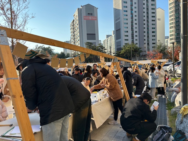 퇴계동주민자치회 「춘천 시민과 함께하는 녹색장터」 개최