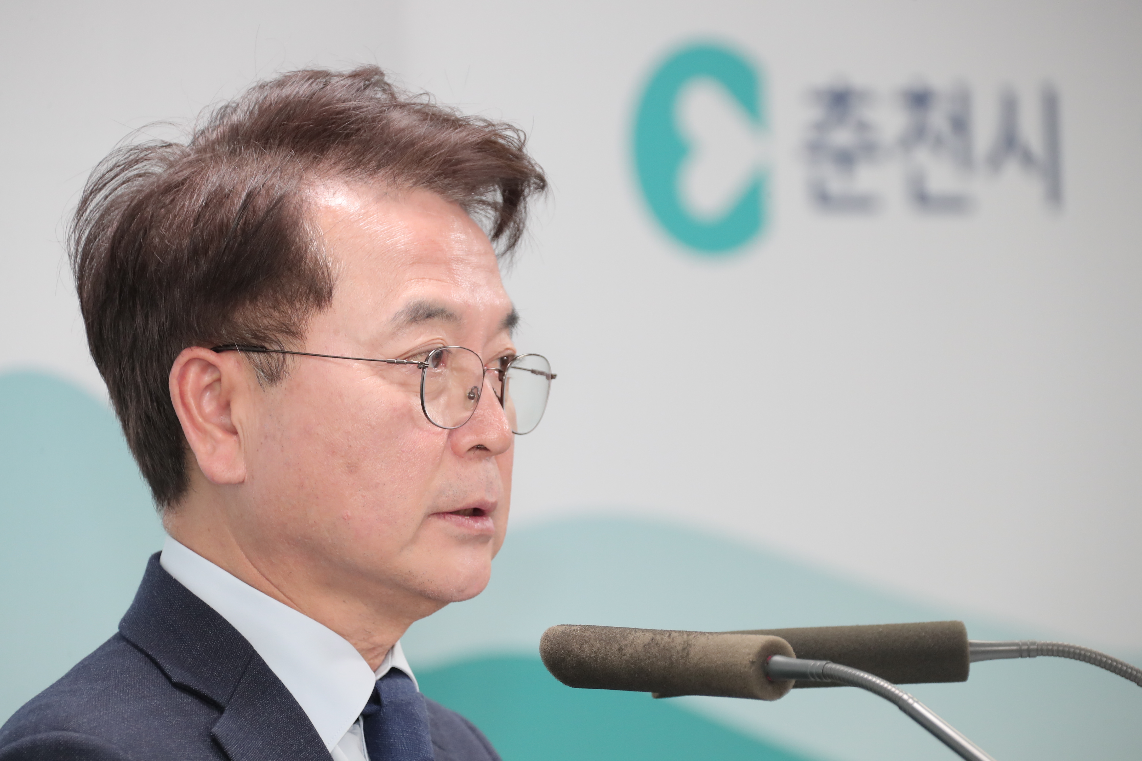 국비확보 관련 기자회견