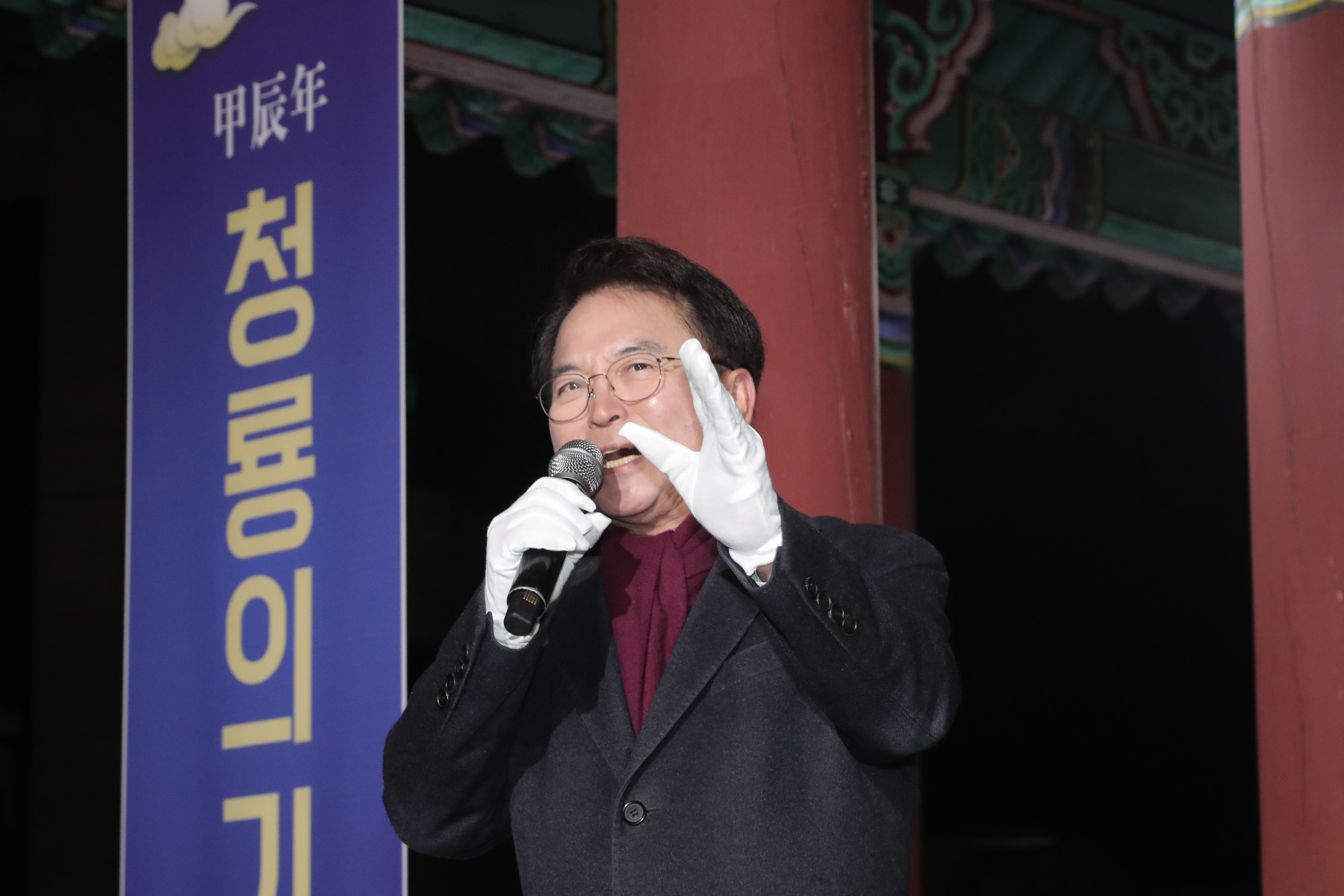 타종식