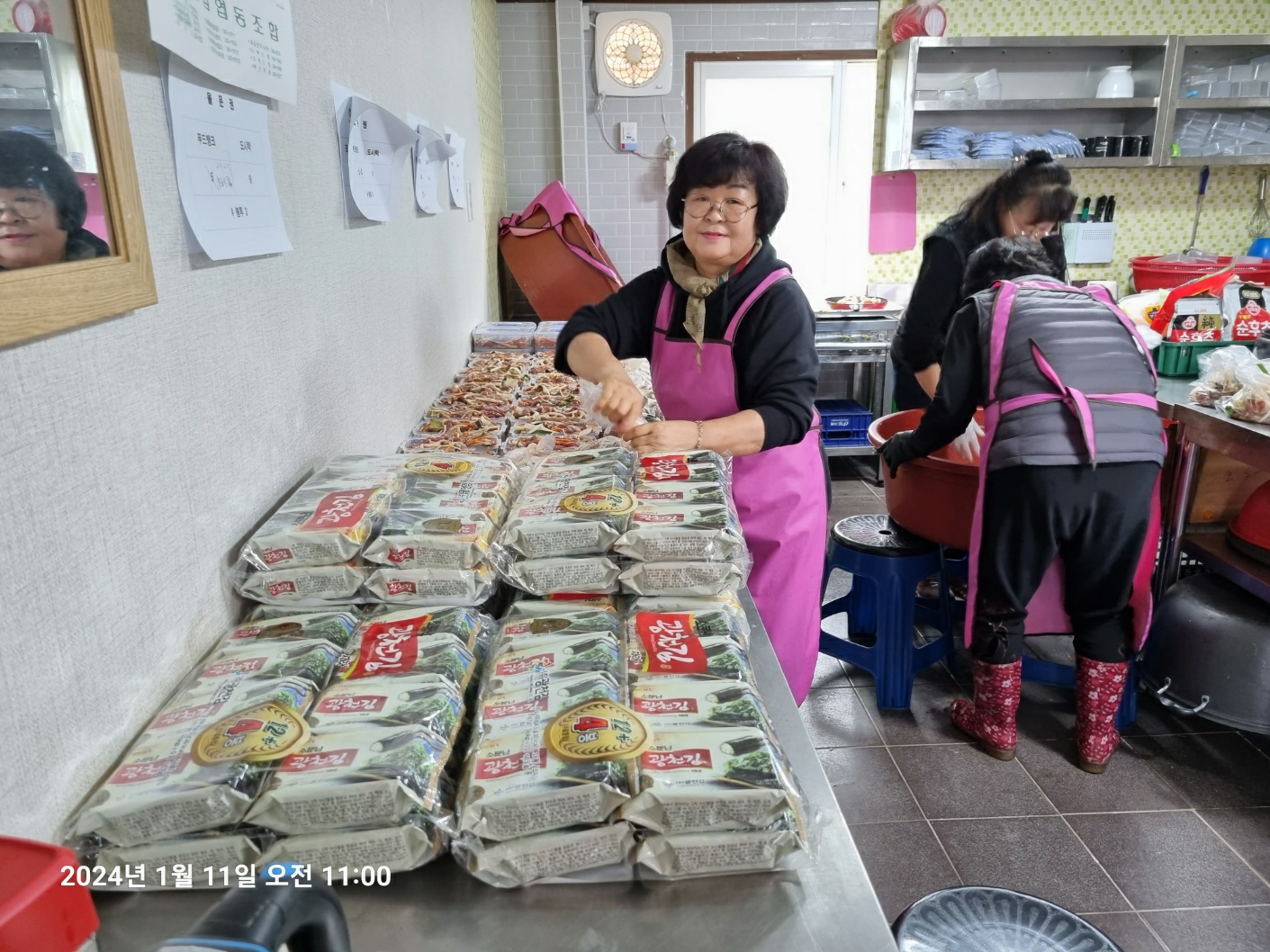 신북읍지역사회보장협의체 반찬봉사 및 푸드뱅크 식품 전달봉사