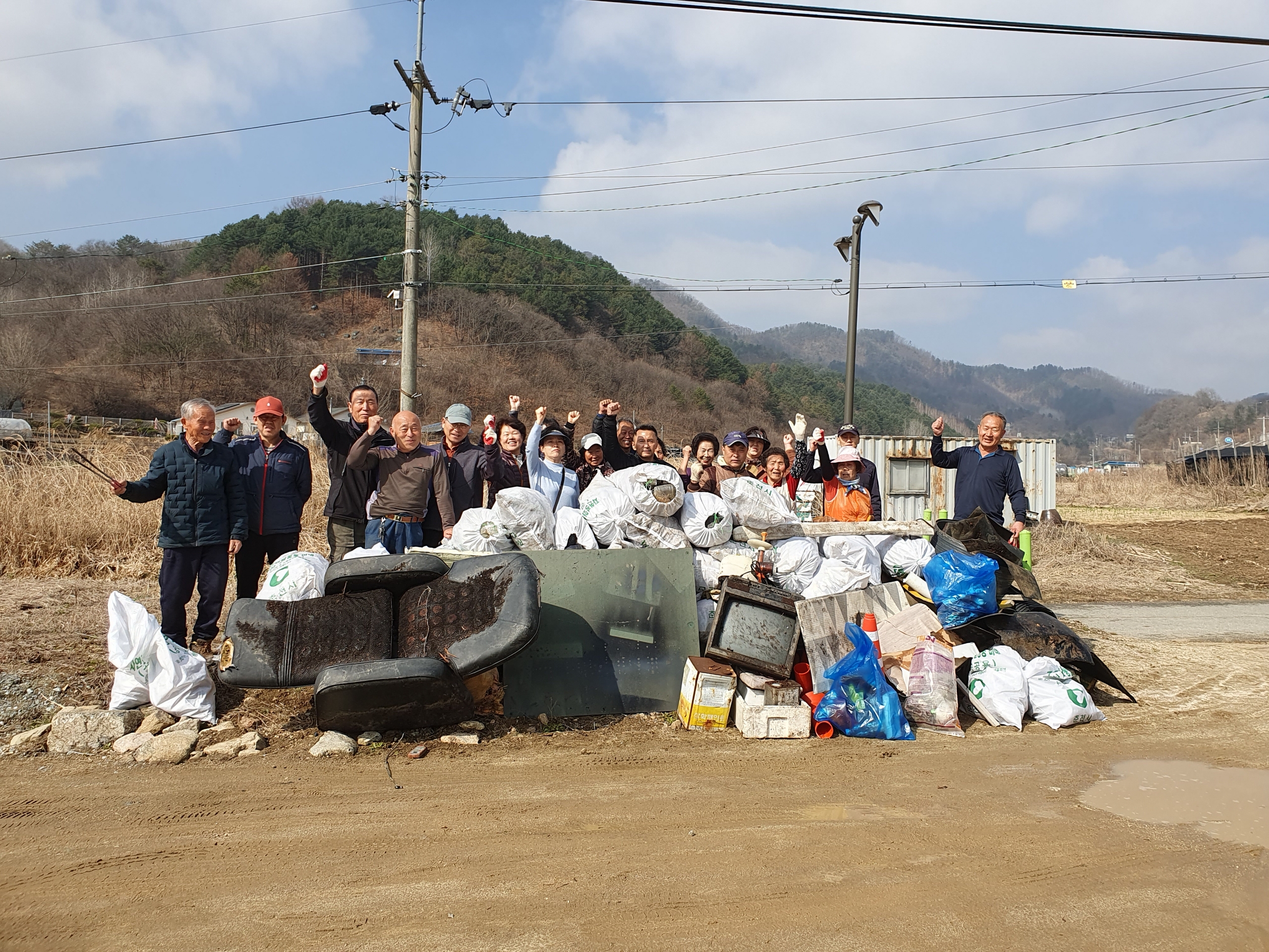 조양4리 봄맞이 대청소