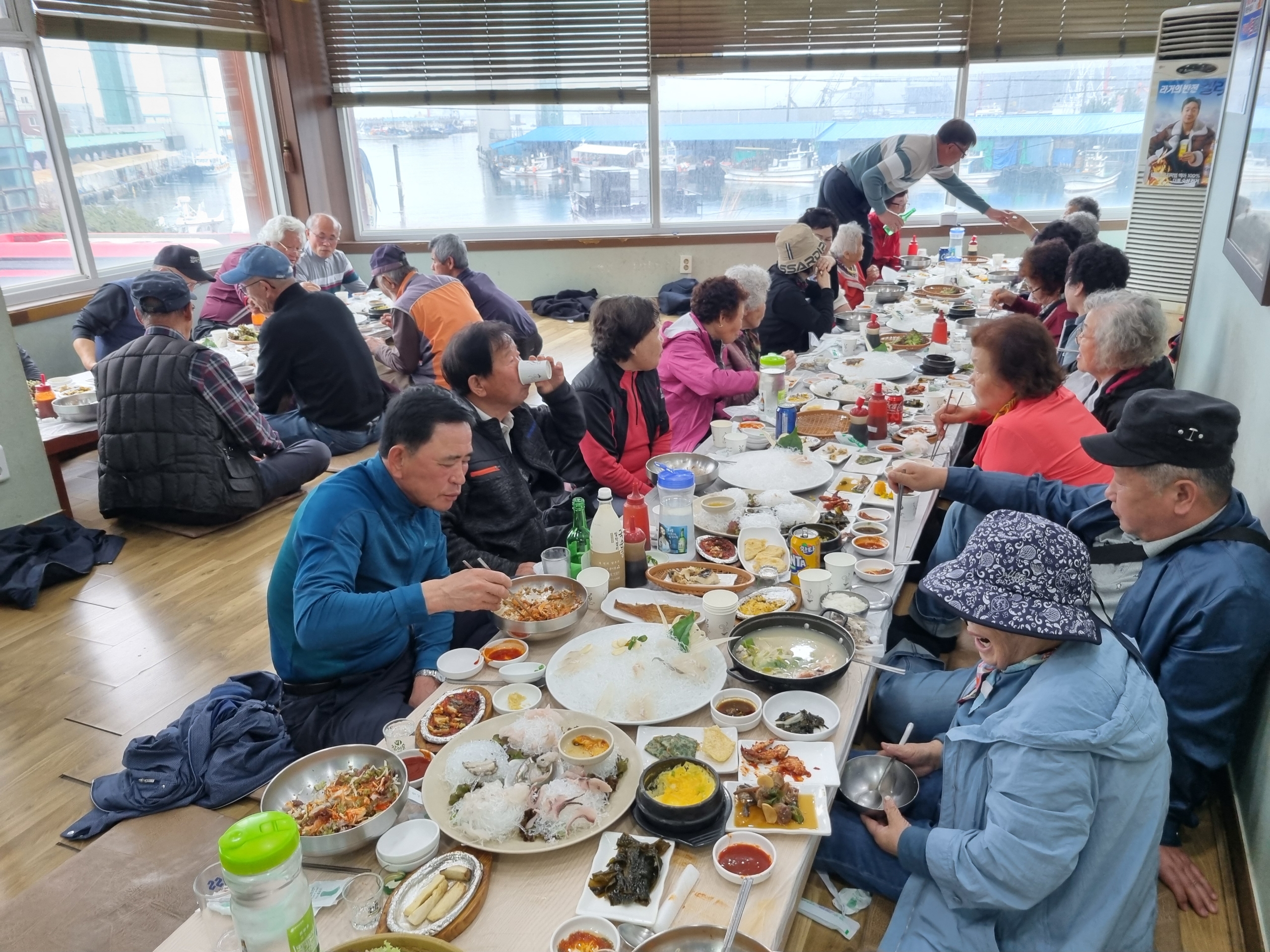 원창1리 노인회 관광