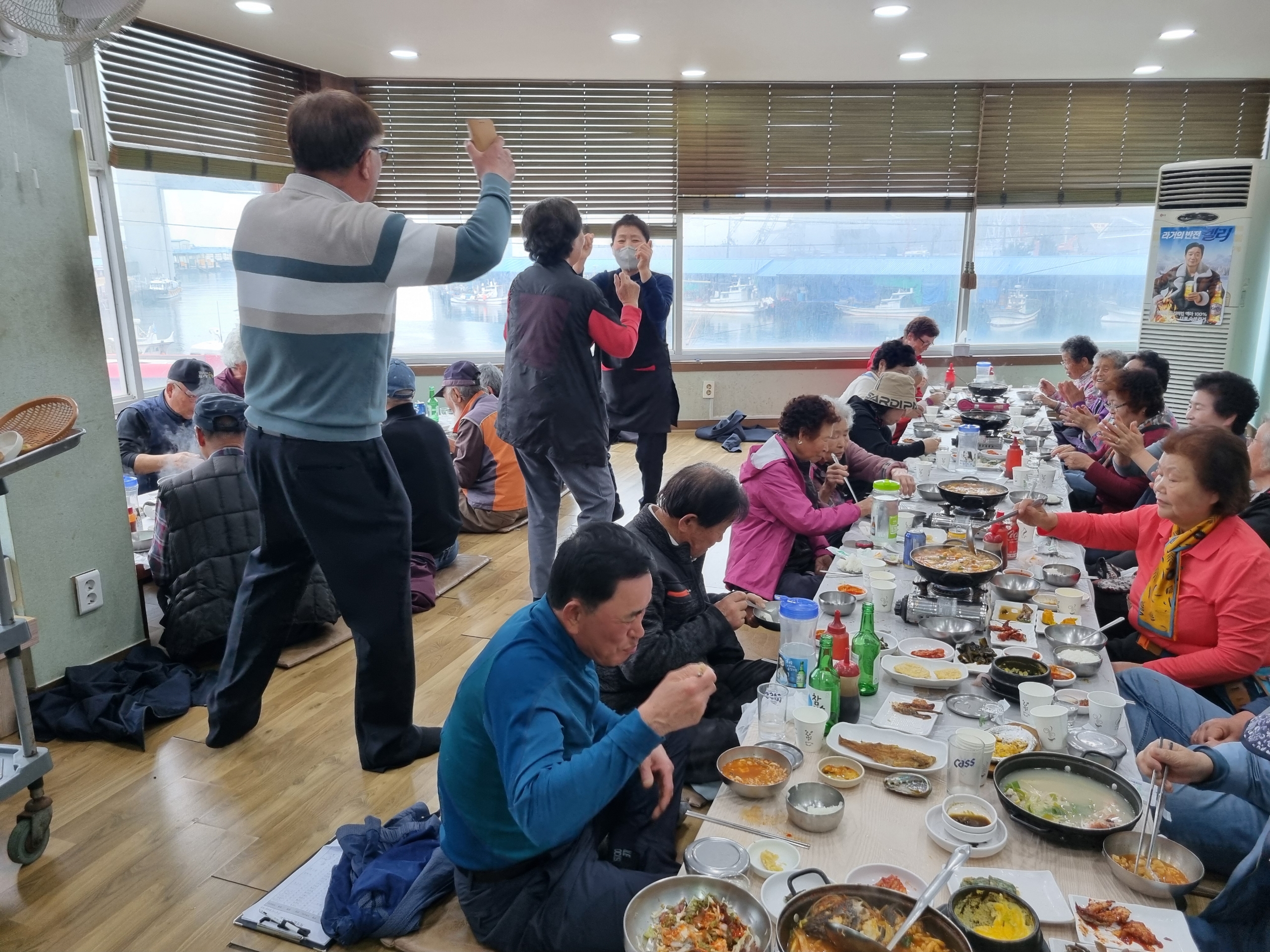 원창1리 노인회 관광