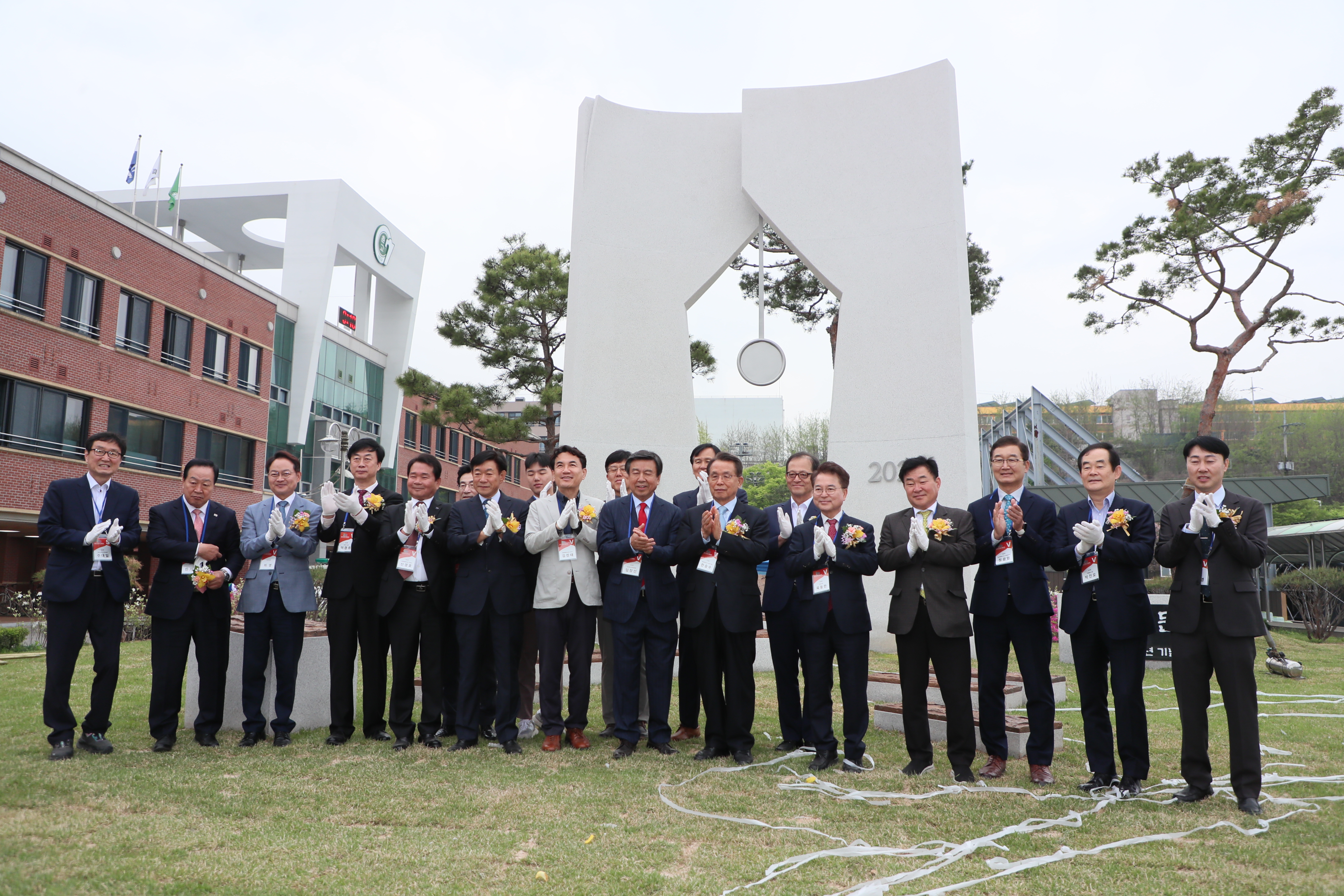 춘천고등학교 개교 100주년 행사