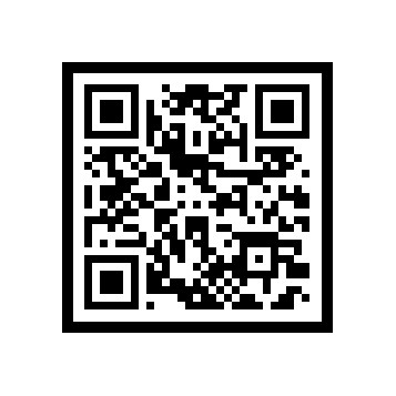 전입세대확인서 열람 또는 교부 신청서