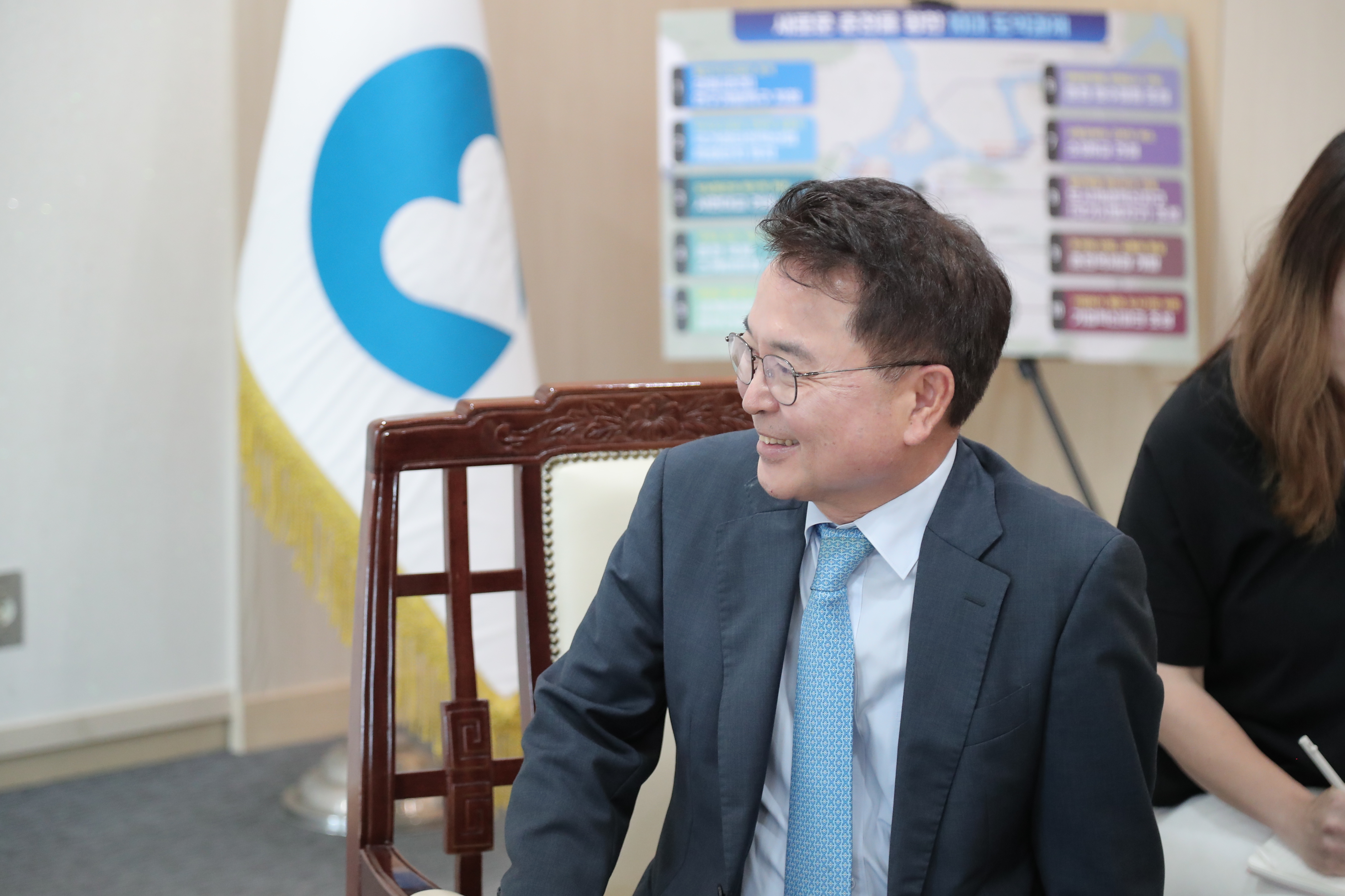 주한 슬로베니아 대사 방문
