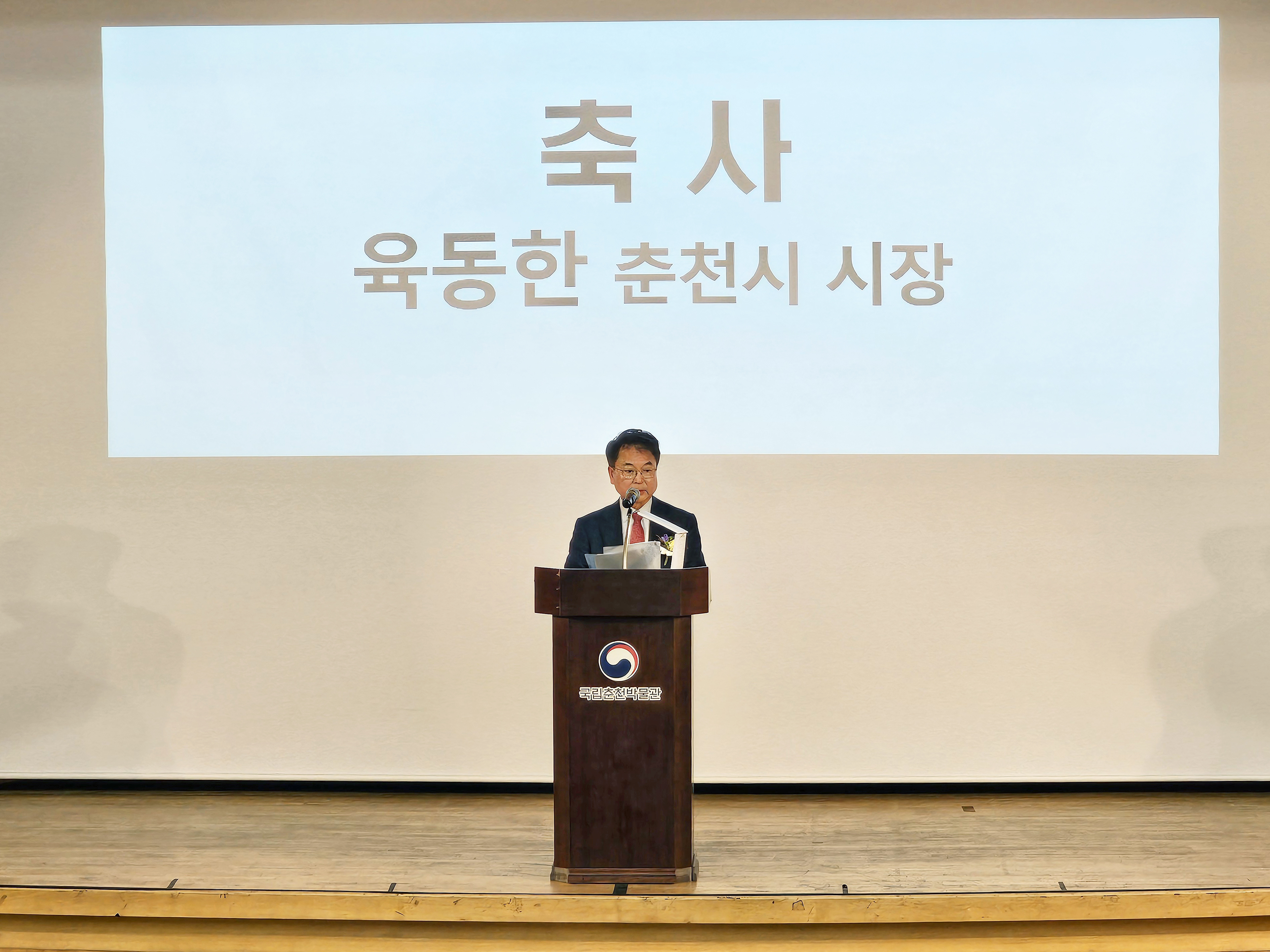 故 이건희 회장 기증 국립춘천 박물관 특별전