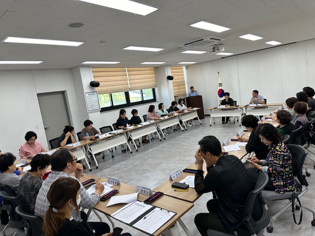 소양동 통장회의 개최(9월 2차)