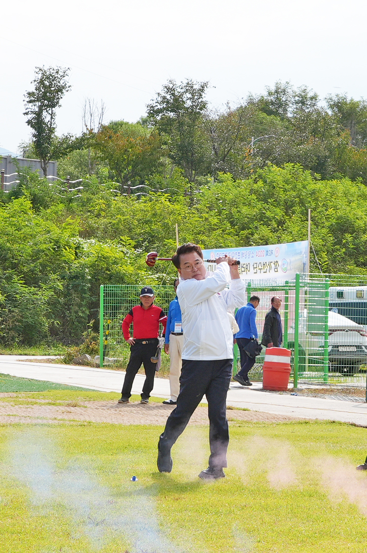 제2회 소양강배 춘천 파크골프대회