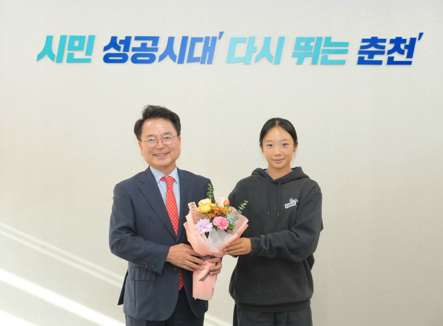 이서아 청소년 테니스 선수 격려