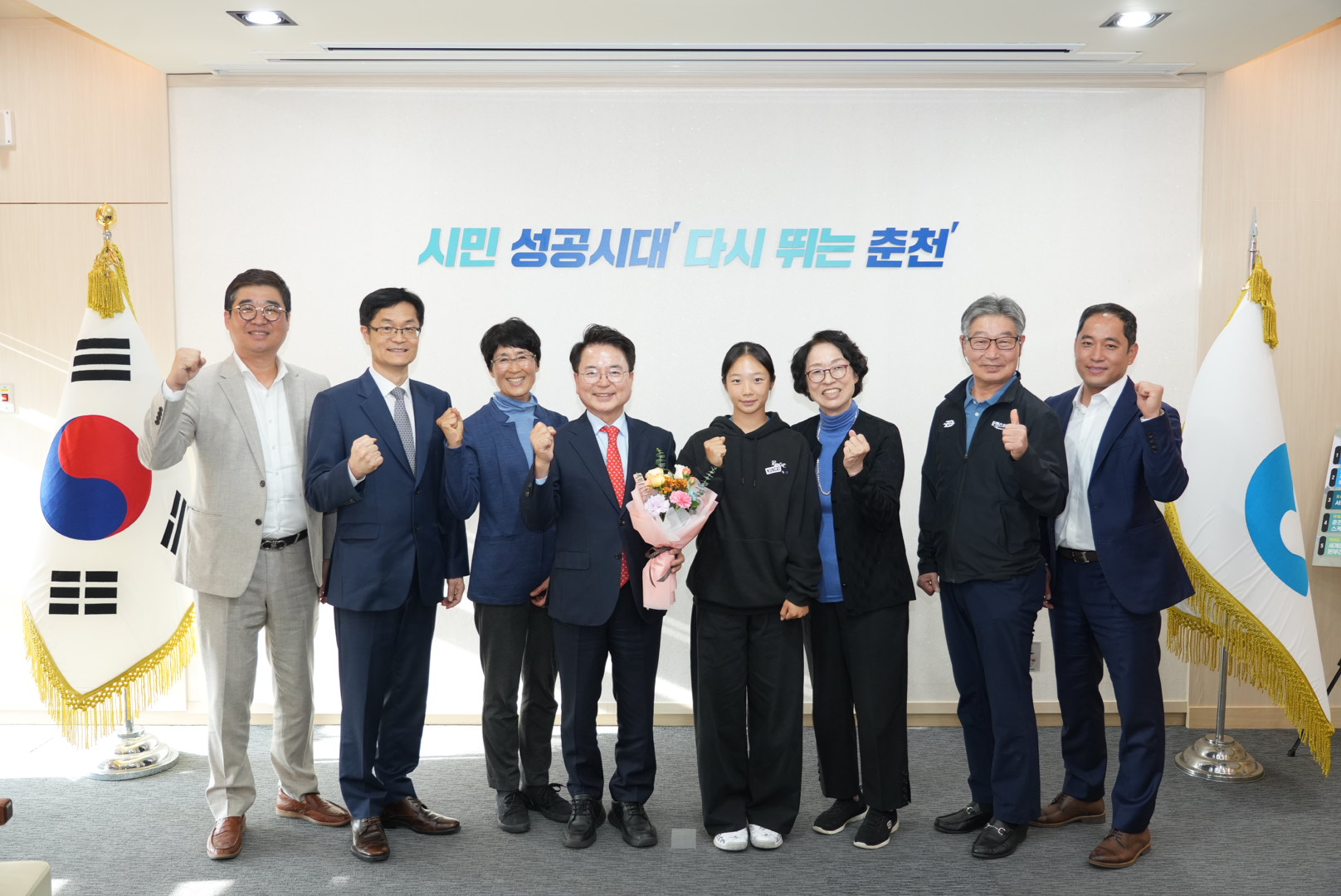 이서아 청소년 테니스 선수 격려