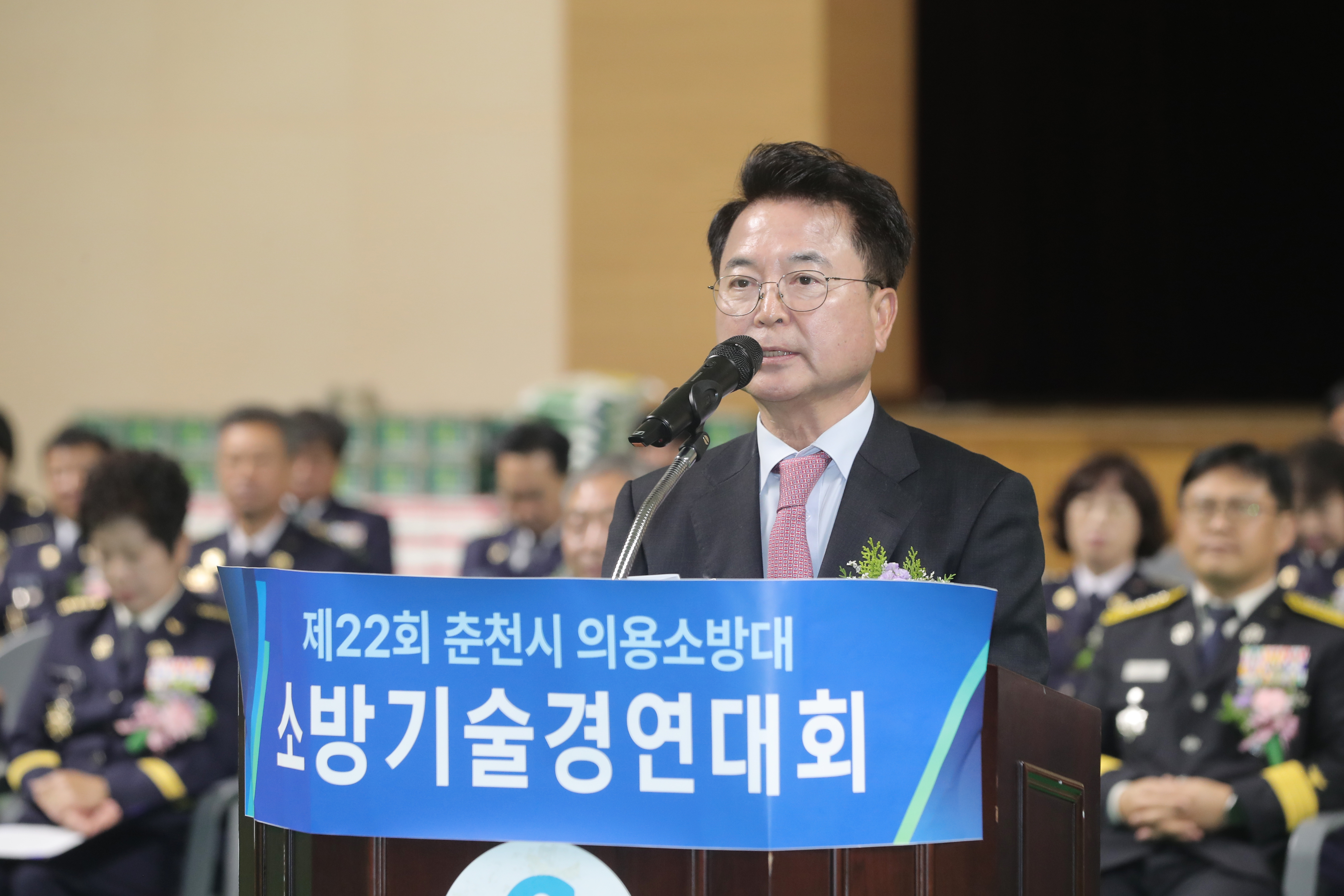 춘천소방서 의용소방대 소방기술경연대회