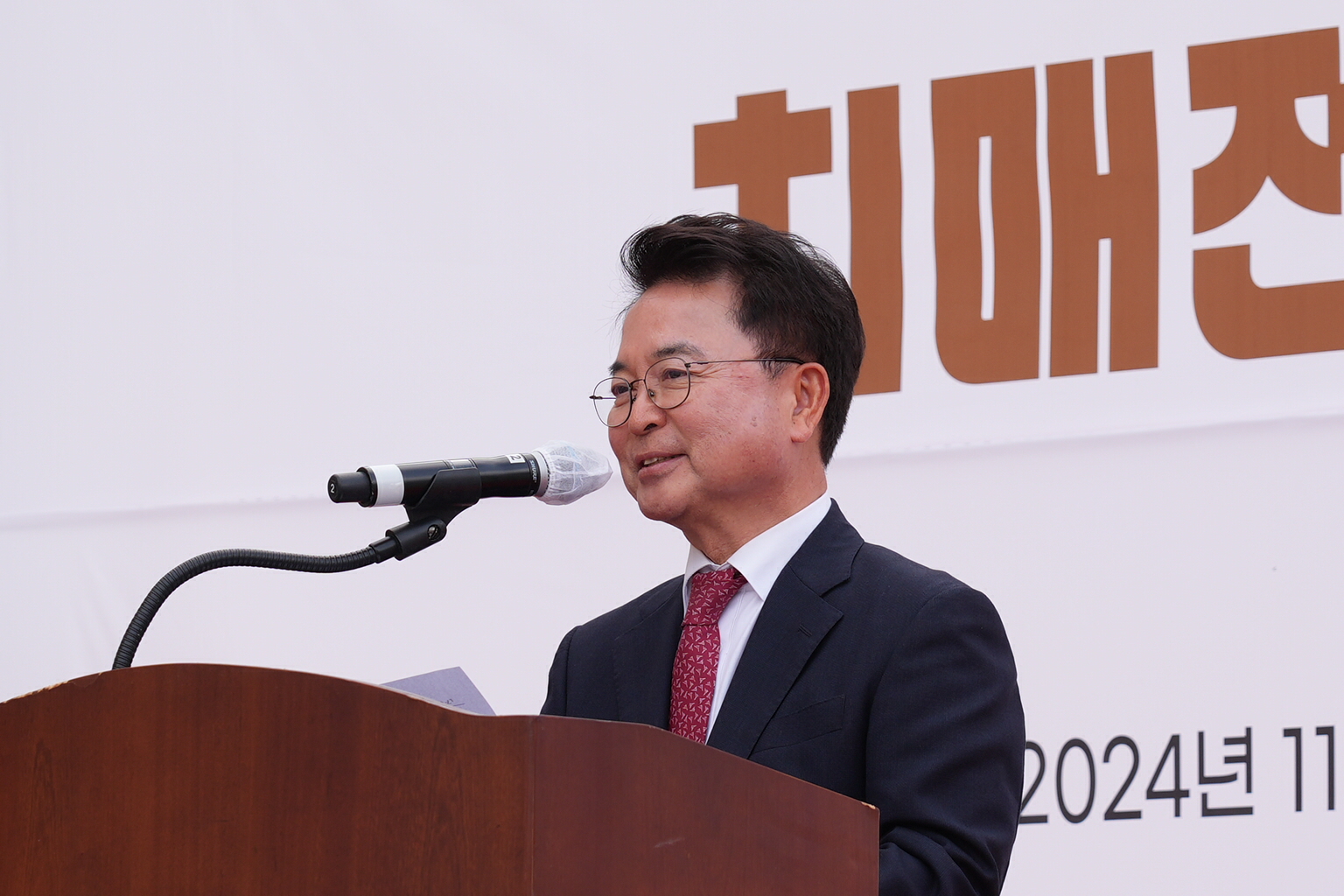 춘천시노인전문병원 치매전문병동 착공식