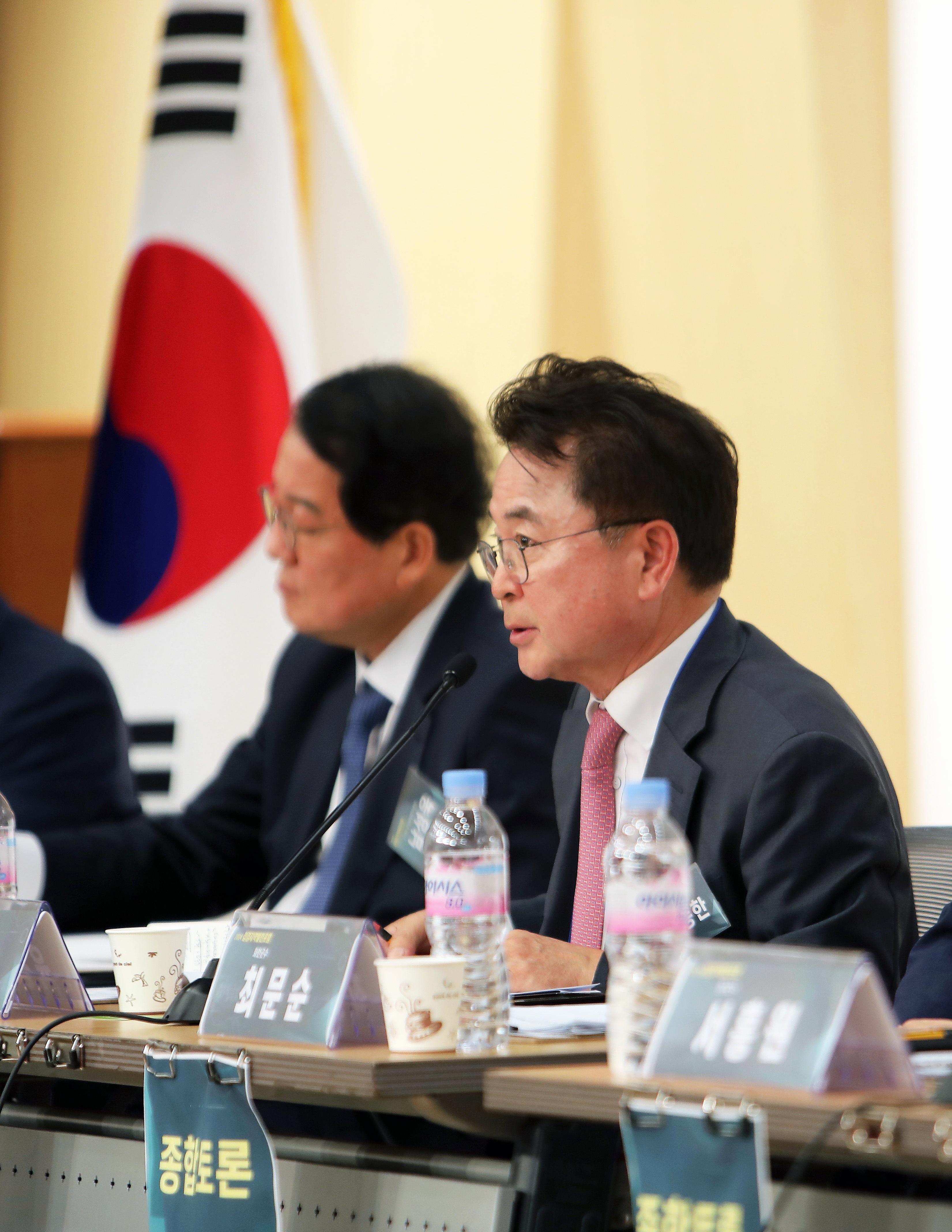 접경지역 발전전략 포럼