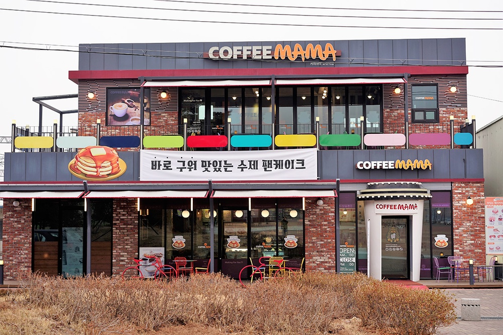 smilecoffee 춘천역점