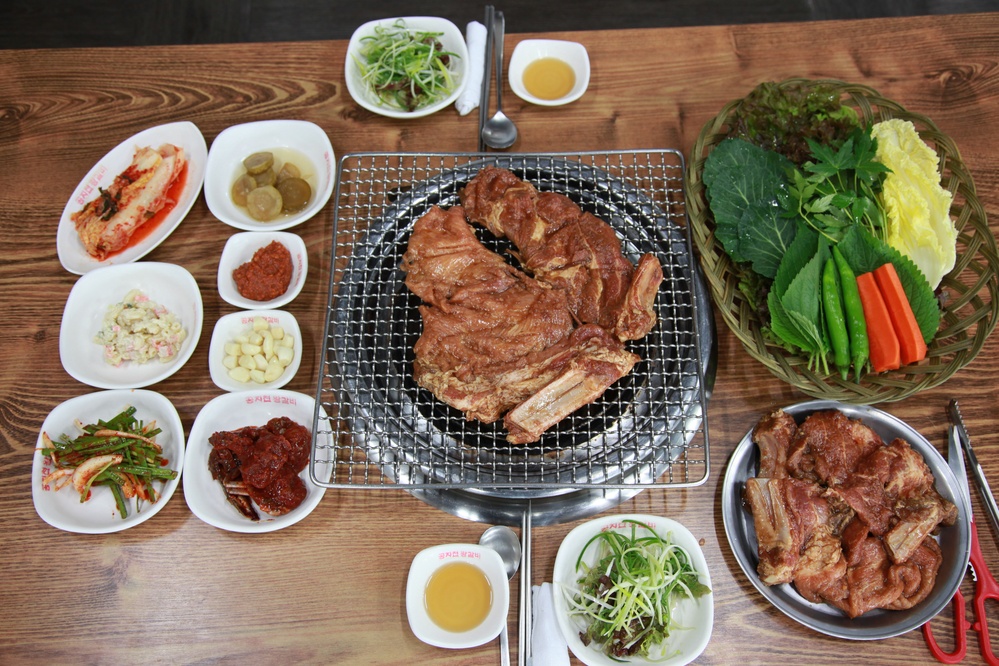 공지천왕갈비
