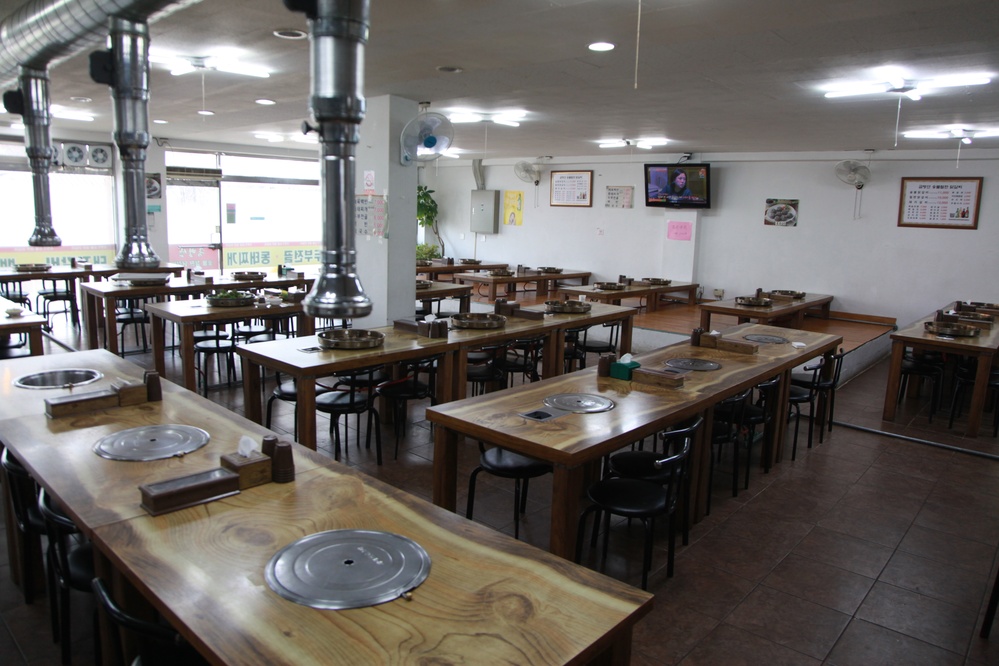금병산 숯불철판닭갈비