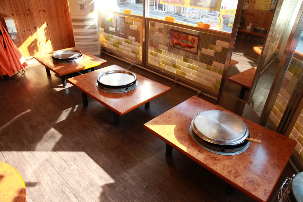 낙원닭갈비