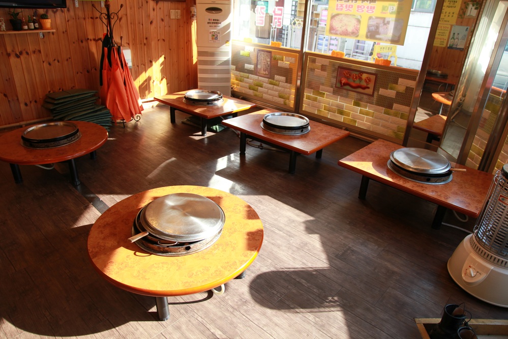 낙원닭갈비