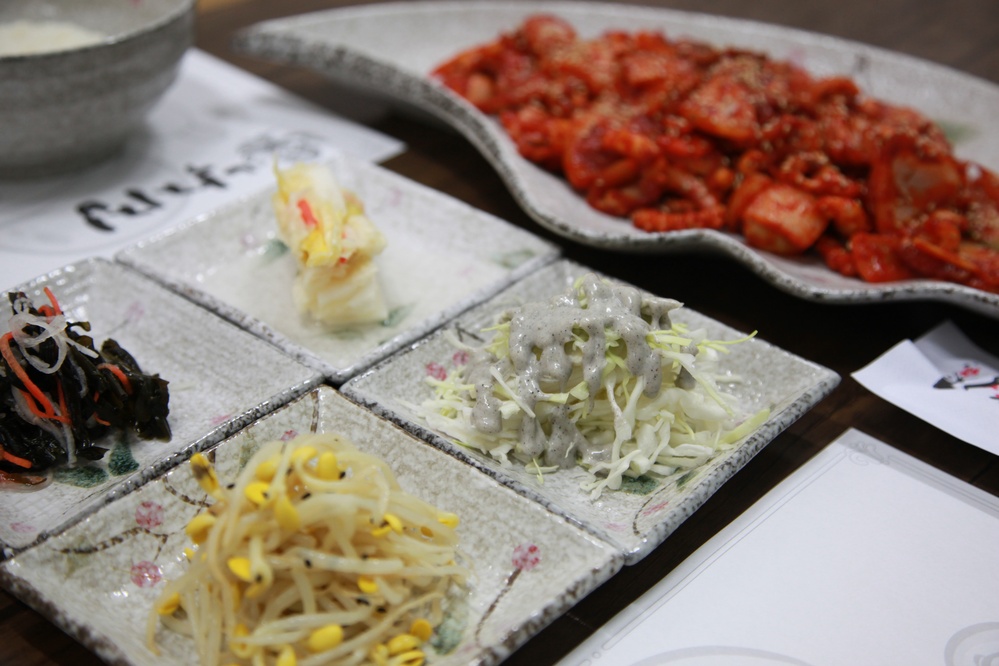 낙지집