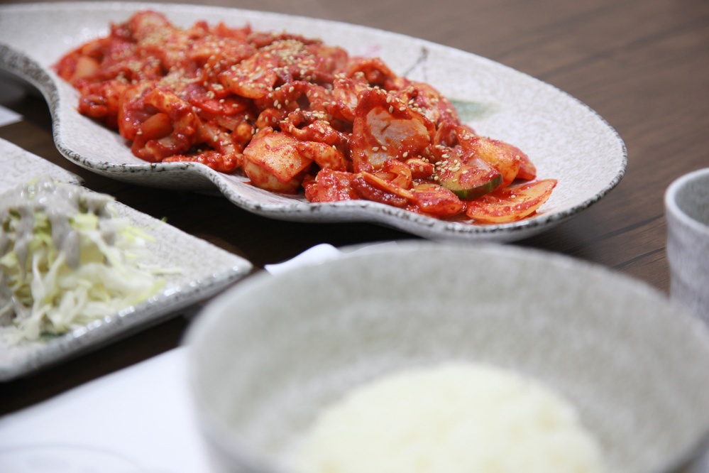 낙지집