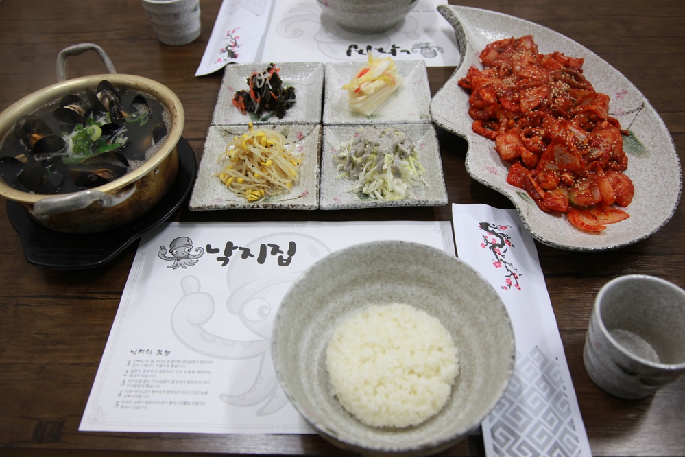 낙지집