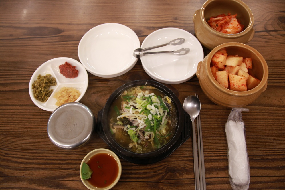 남부해장국