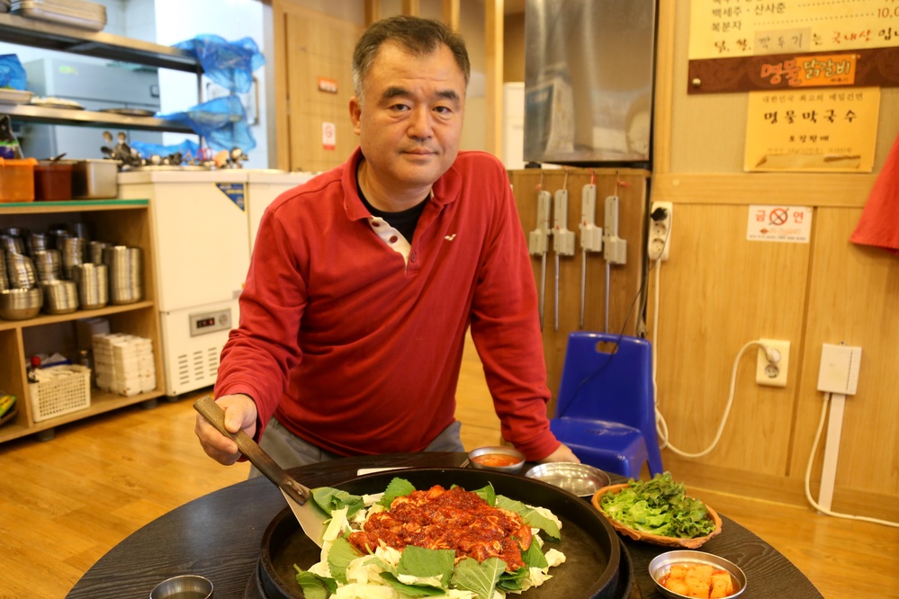 남춘천명물닭갈비