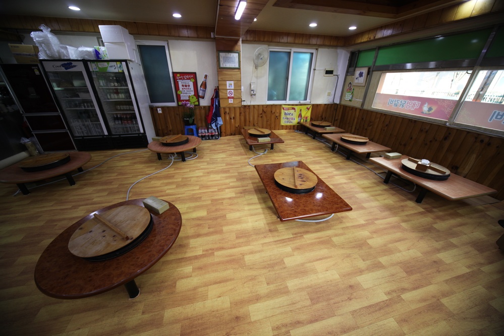 대영닭갈비