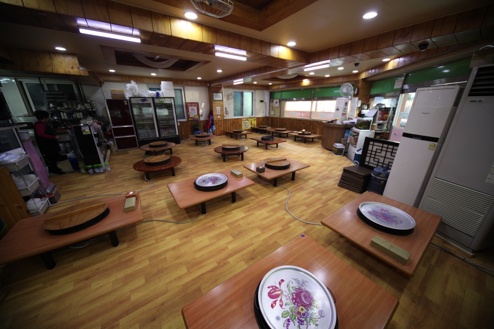 대영닭갈비