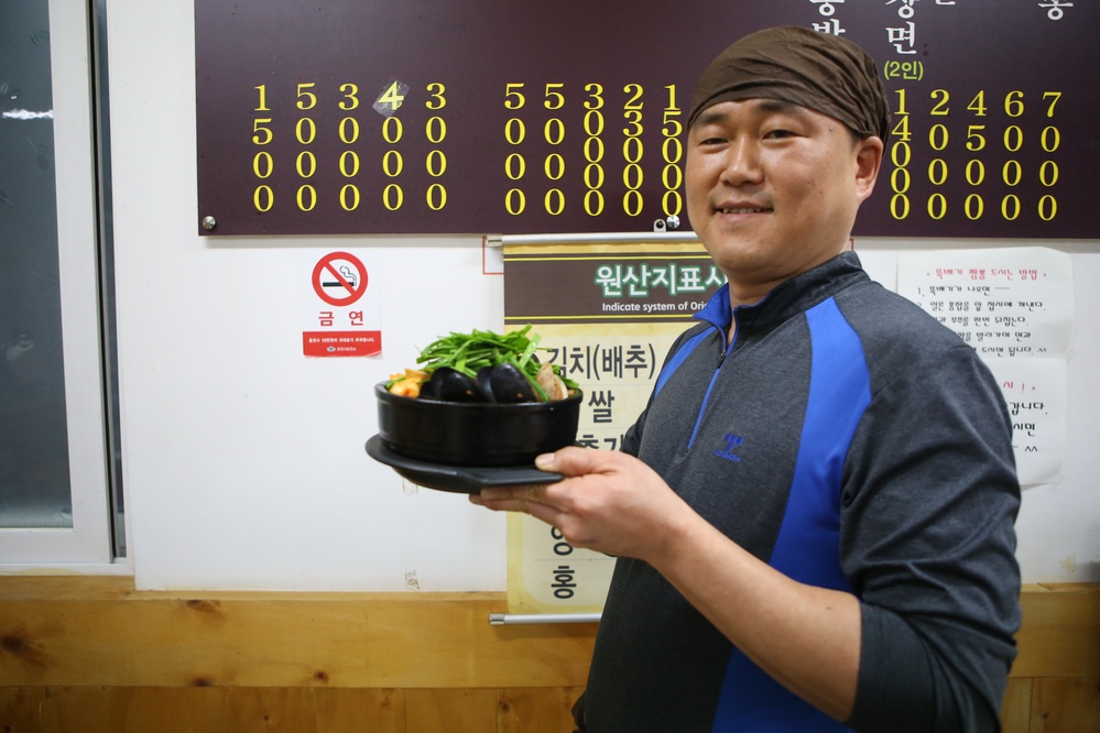 도원뚝배기짬뽕