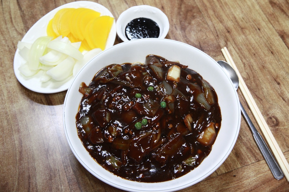 미래향