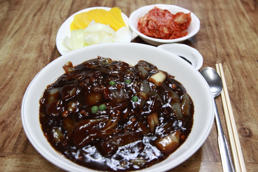 미래향