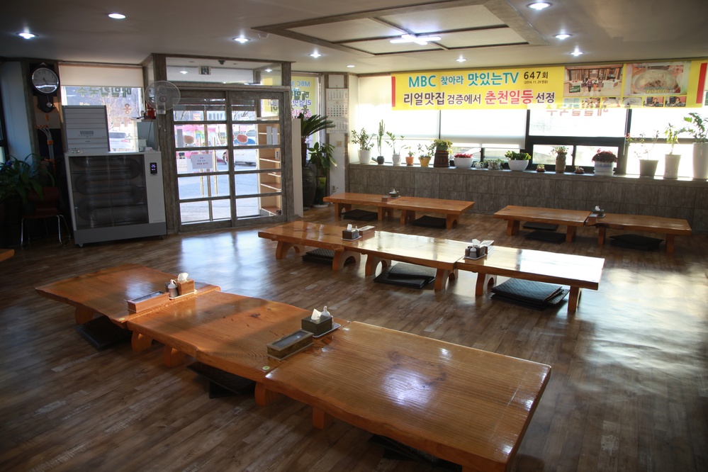 바우옹심이메밀칼국수