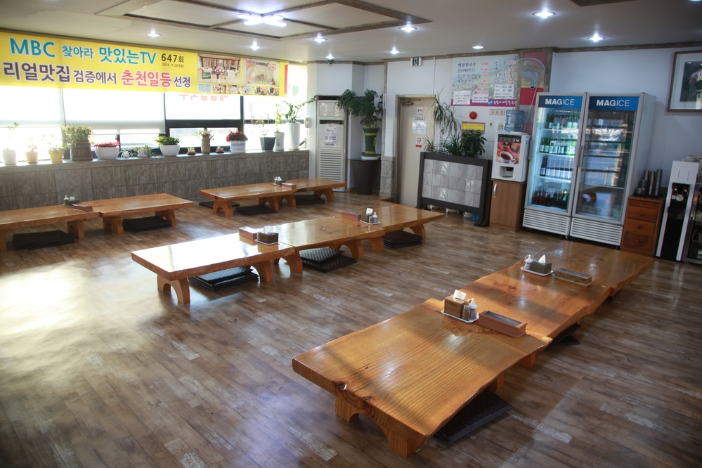 바우옹심이메밀칼국수