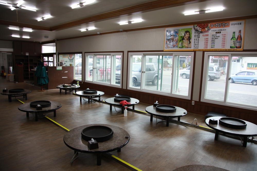 우성닭갈비 퇴계점