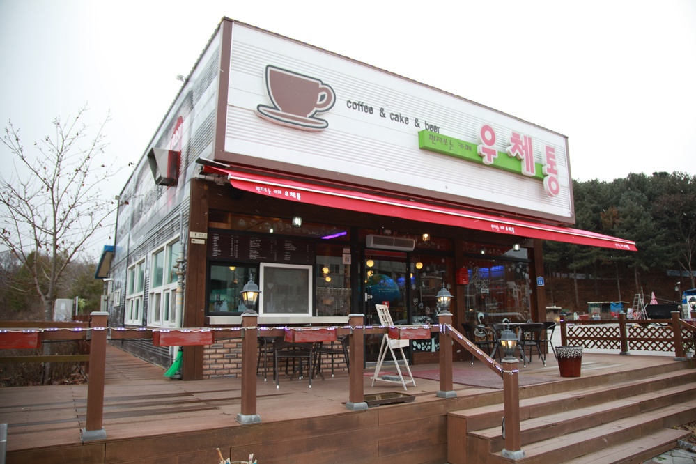우체통
