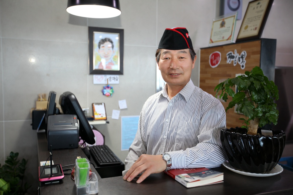 이비가짬뽕