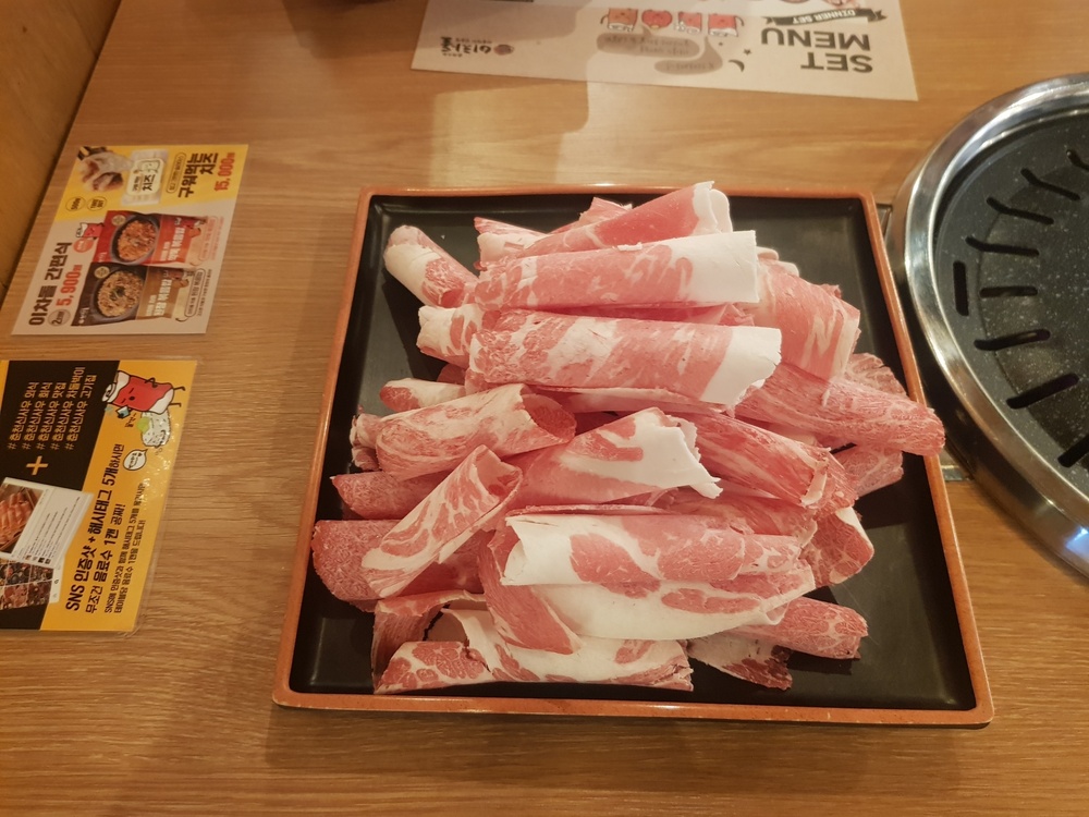 이차돌(신사우점)