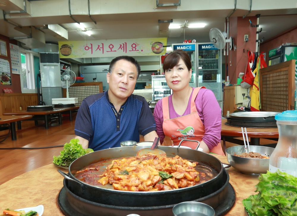 제일닭갈비