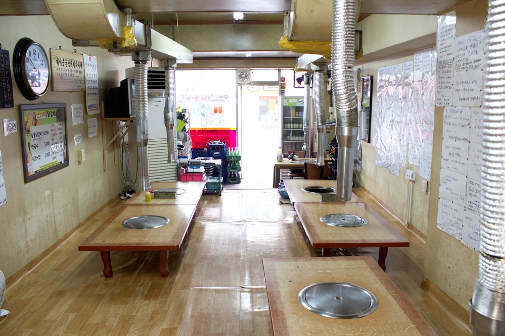 춘천산더덕 숯불닭갈비